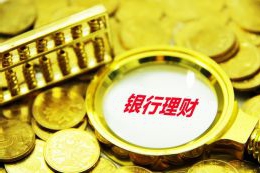 魔王华为高管是什么梗